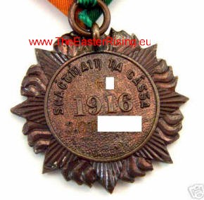 1916 Easter Rising Medal Named