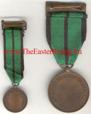 Distinguished Service Medal with Merit