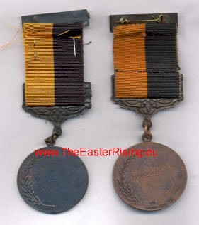 War Of Independence Replica Fake Copied Medals Back