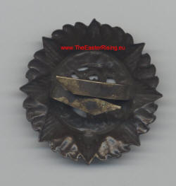 1970 Óglaig Na h-Eireann Cap Badge