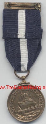 The Merchant Marine Service Medal Back